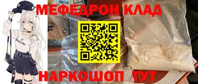 не бодяженный Пушкино