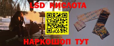 не бодяженный Пушкино