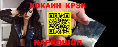 не бодяженный Пушкино