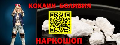 каннабис Пыть-Ях