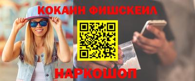не бодяженный Пушкино