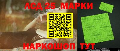 МДМА Пугачёв