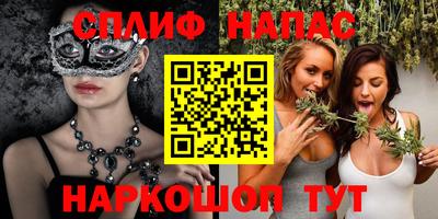 не бодяженный Пушкино