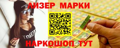 не бодяженный Пушкино