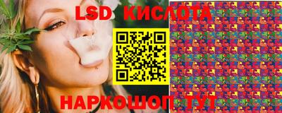 не бодяженный Пушкино