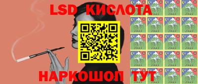 не бодяженный Пушкино