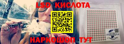 каннабис Пыть-Ях