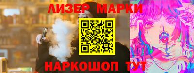 каннабис Пыть-Ях