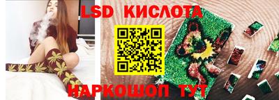 каннабис Пыть-Ях