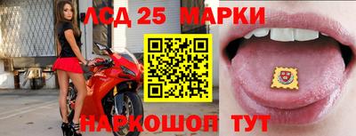 каннабис Пыть-Ях