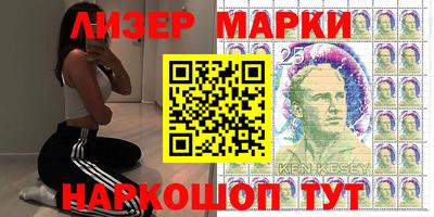 не бодяженный Пушкино