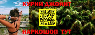 не бодяженный Пушкино