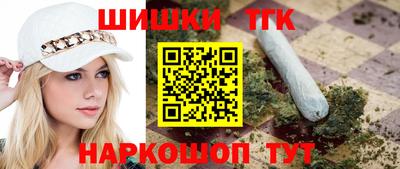 МДМА Пугачёв