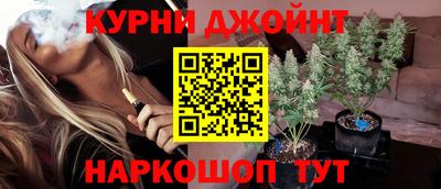 МДМА Пугачёв