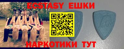 не бодяженный Пушкино