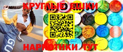 не бодяженный Пушкино