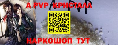 не бодяженный Пушкино