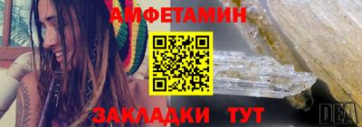 каннабис Пыть-Ях