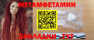 не бодяженный Пушкино