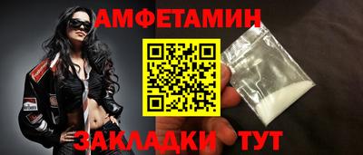 каннабис Пыть-Ях