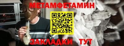 не бодяженный Пушкино