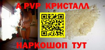 не бодяженный Пушкино