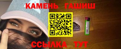 каннабис Пыть-Ях