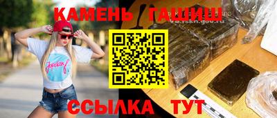 МДМА Пугачёв