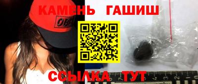 каннабис Пыть-Ях