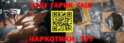 не бодяженный Пушкино