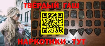 МДМА Пугачёв