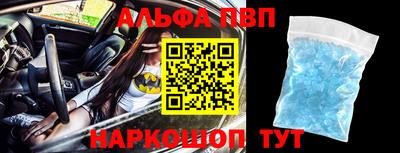 каннабис Пыть-Ях