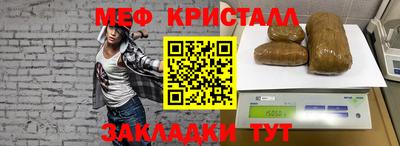 не бодяженный Пушкино