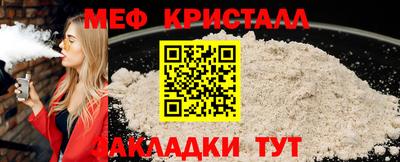 каннабис Пыть-Ях