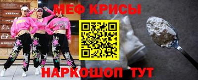 каннабис Пыть-Ях